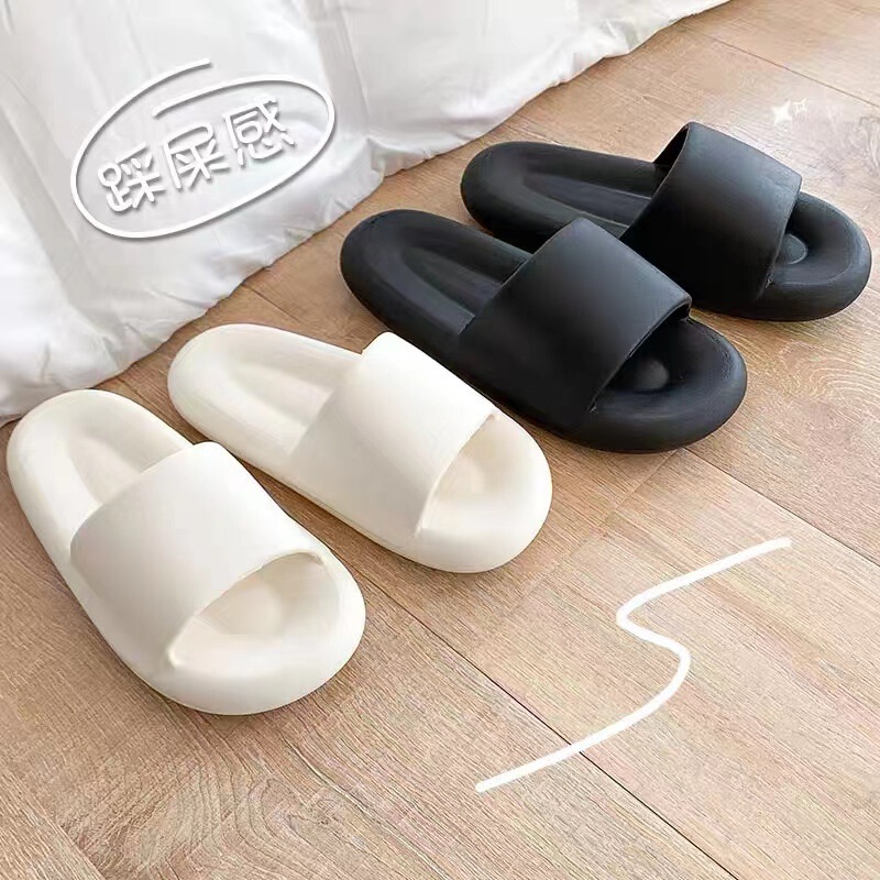 Shit-stomping slippers, soft-soled, indoor, silent, anti-odor, home couple slippers