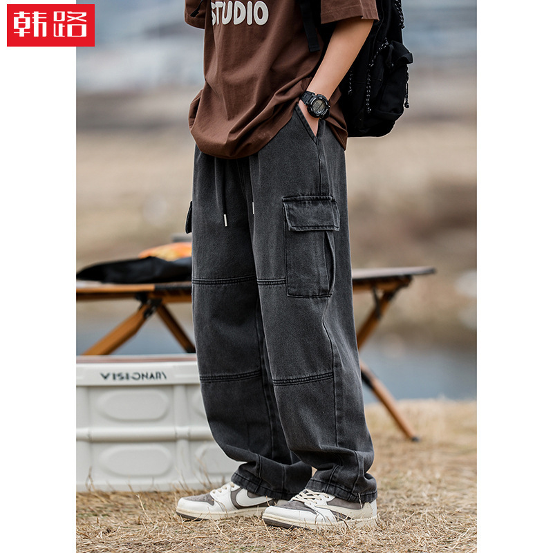 Jeans men's new autumn style retro washed spliced ​​straight loose trousers