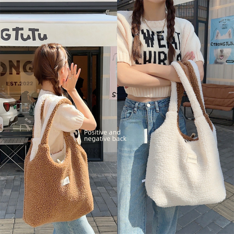 Lamb wool cute plush autumn and winter large capacity canvas bag women's furry reversible vest bag