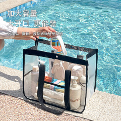 Outdoor beach bag large capacity portable PVC waterproof storage bag with buttons toiletry cosmetics swimming bag