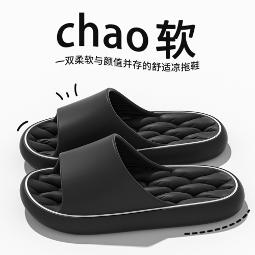 Sandals, slippers, slippers that feel like shit, women's bathroom, shower, indoor, home, non-slip couple, soft thick soles