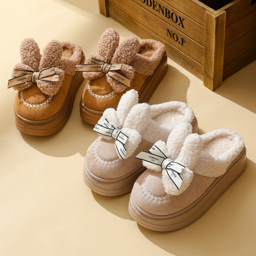 New home slippers, home non-slip flat bottom couples style, Korean style fashionable simple style autumn and winter warm cotton slippers