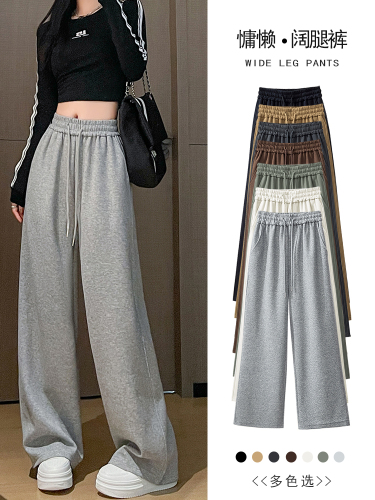 Gray sports wide-leg pants for women spring new high-waisted loose straight lazy casual long plus velvet pants