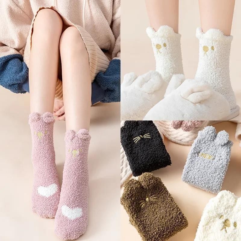 Furry Socks Women's Thickened Coral Velvet Mid-calf Socks for Sleeping Autumn and Winter Love Floor Socks