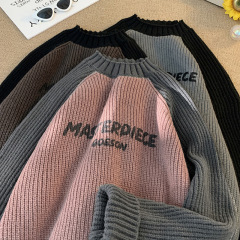 Shoulder sleeve color block sweater autumn and winter trendy brand thick needle texture loose round neck sweater