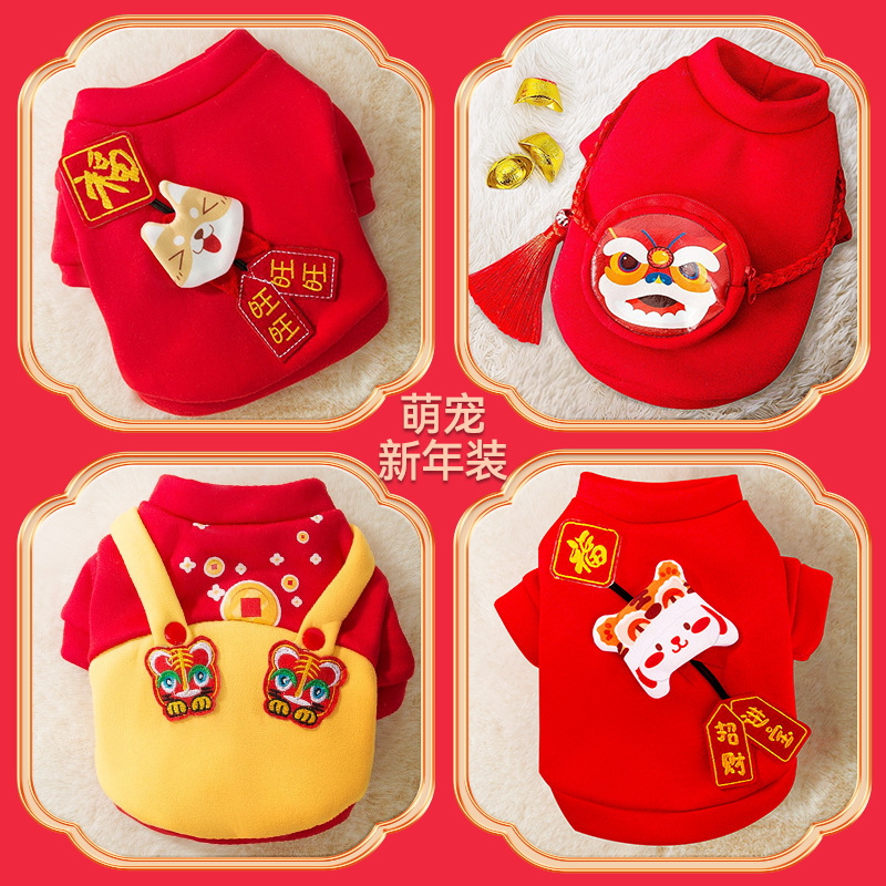 New Year's sweatshirt for small dogs, festive two-legged clothes for small and medium-sized dogs, autumn and winter kittens, warm pet clothes