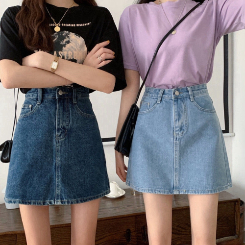 Designed slit A-line skirt summer new high-waisted denim skirt versatile hip-covering skirt short skirt for women