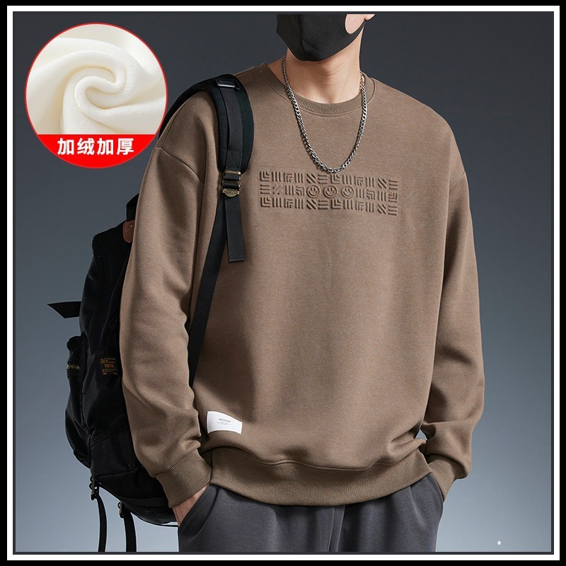 Men's sweater with velvet thickened warm round collar long -sleeved shirt trend wild