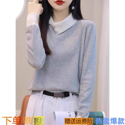 New style brother and brother women's autumn and winter sweater women's long-sleeved pullover sweater 100 pure wool base shirt
