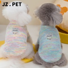Pet Clothes Dogs and Cats Autumn and Winter Clothes Teddy Bichon Bear Small Dog Rainbow Knitted Fleece T-shirt