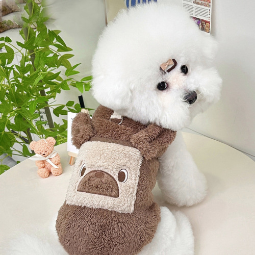 New winter ins Japanese and Korean style plus velvet warm pet dog cat plush clothes Teddy Bichon embroidered vest
