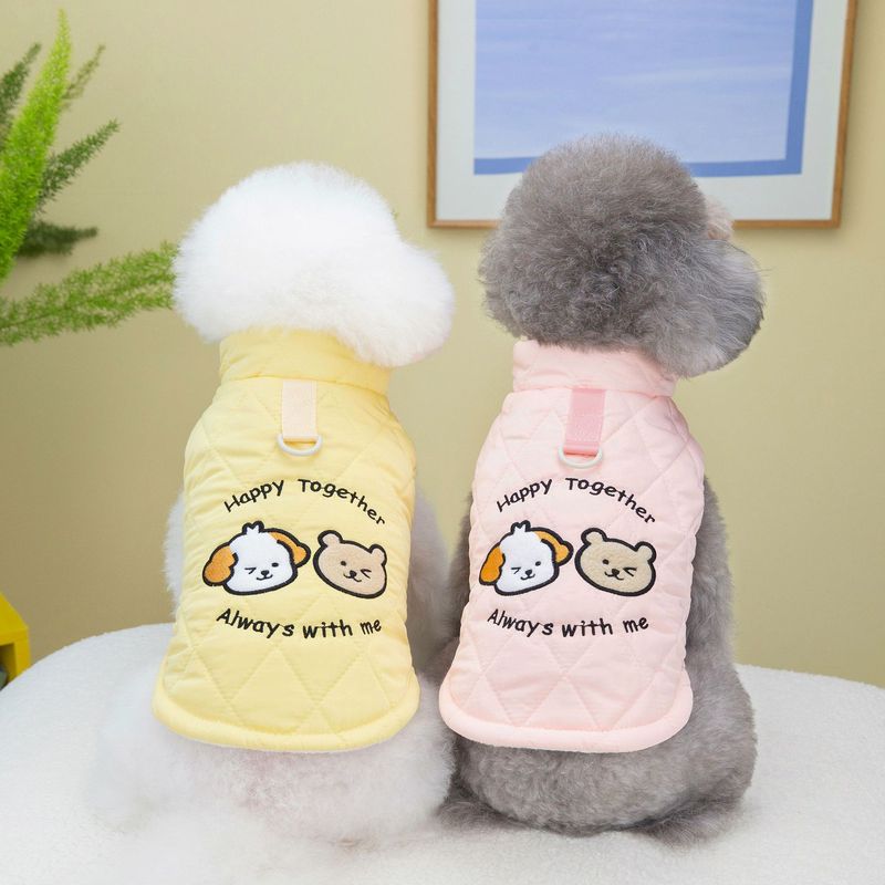 Pet clothing autumn and winter new dog clothes Teddy cat pet clothes winter thickened cartoon cotton clothes