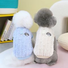 Pet clothing dog clothes autumn and winter clothes new style Teddy cat winter pet clothes wool ball two-legged velvet clothes