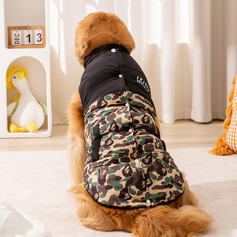 Dog thickened camouflage cotton coat in autumn and winter, medium and large dog golden retriever big dog vest pet dog clothes