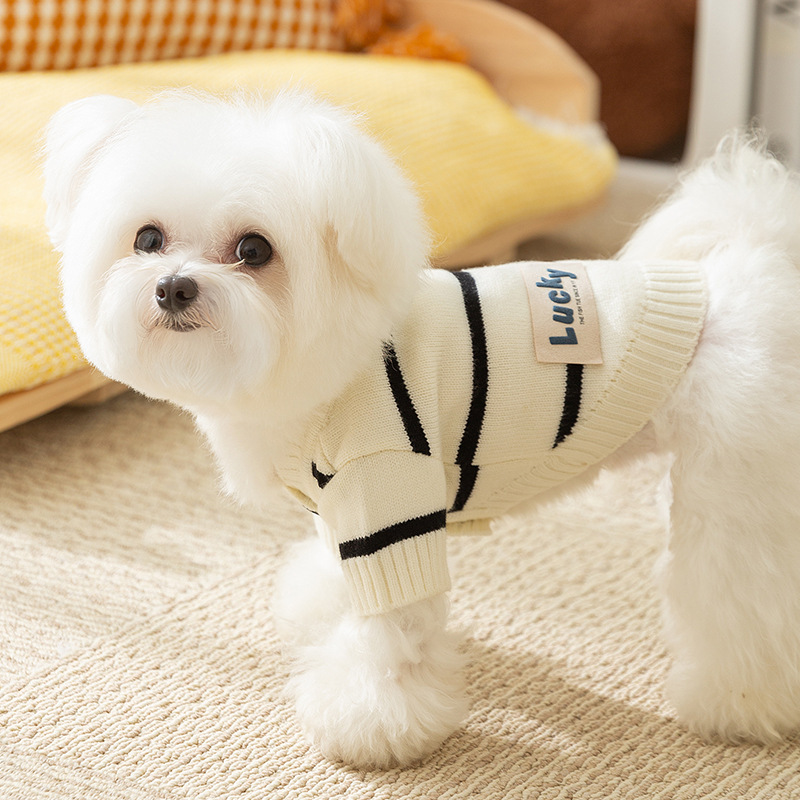 Simple striped cardigan sweater black and white striped small dog in autumn and winter thickened two-legged pet dog clothes