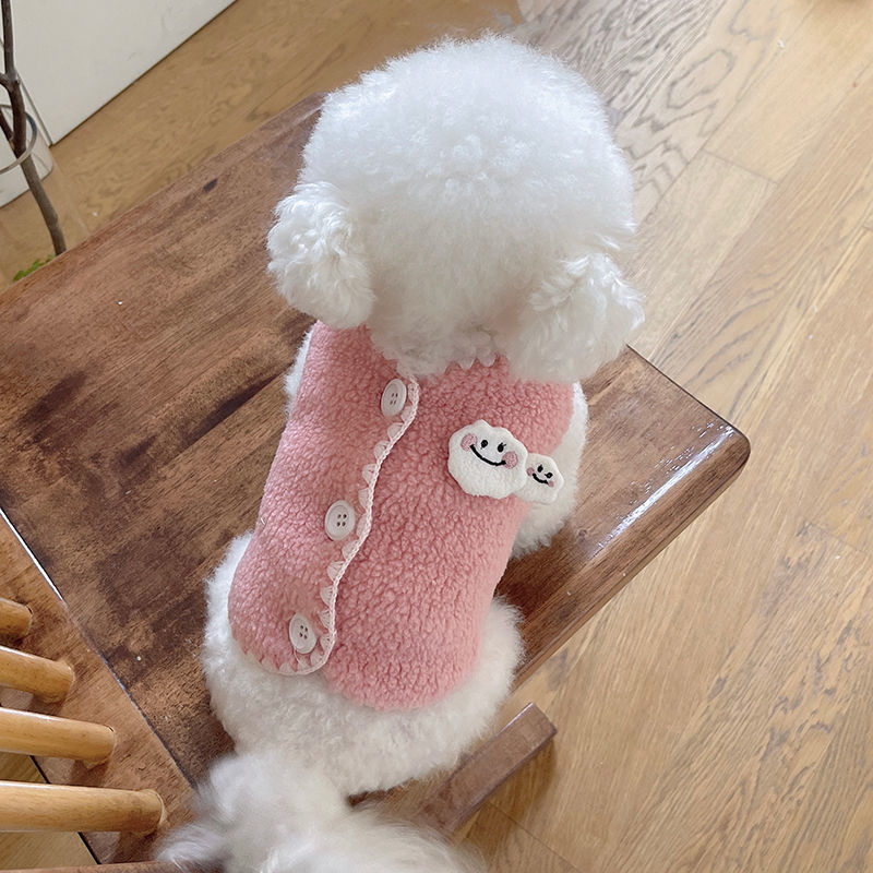 Cute dog clothes Teddy Pomeranian small dog cloud vest vest in autumn and winter warm plus velvet clothing