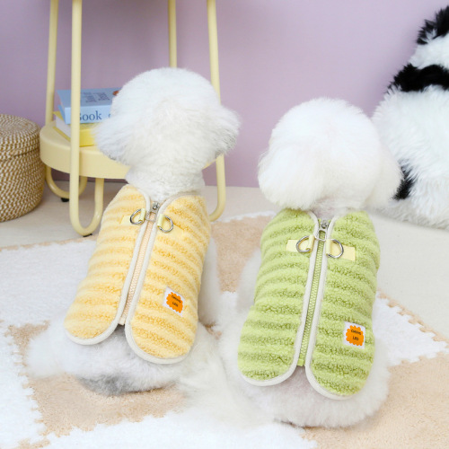 Pet clothing dog clothes cat clothes comfortable and warm small dog running water to pull vest