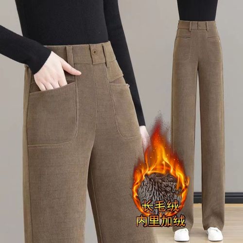 Chenille pants for women in autumn and winter new high-waist loose casual straight-leg winter plus velvet thickened wide-leg pants