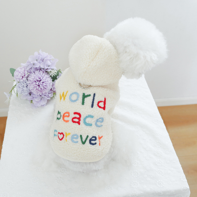 Pet Clothes Dogs Cats World Peace Lamb Coat