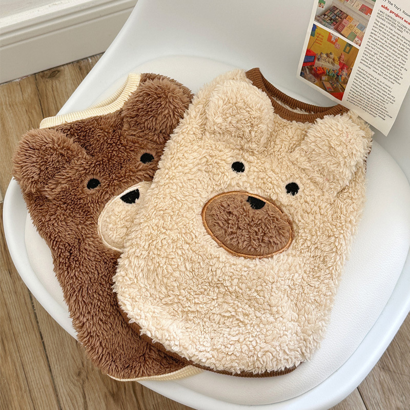 Ins wind plus velvet warm pet dog cute clothes Teddy Bichon Bear VIP Schnauzer clothes