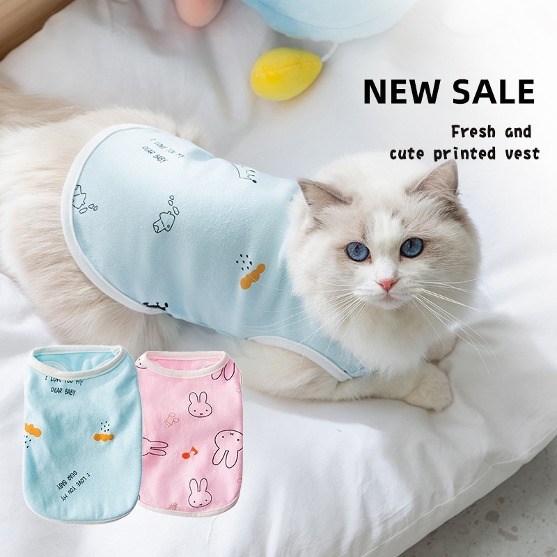 Cat clothes cool little bear cool clothes suspender vest summer thin style anti-hair dolls Ying short pet kitten