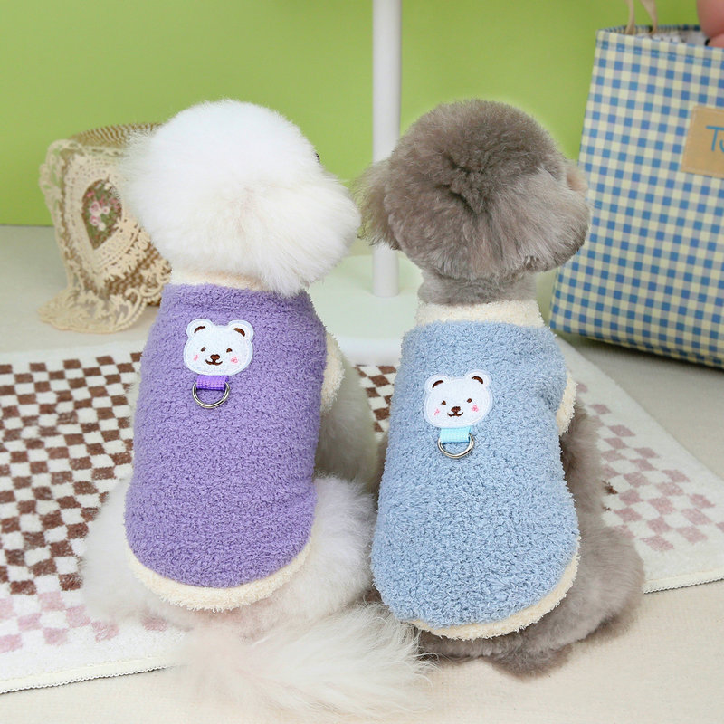 Puppy velvet coat pet thickened velvet coat small dog autumn and winter warm clothes Bichonja Teddy dog ​​clothing