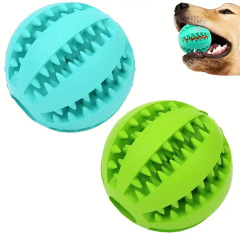 Pet toys tooth-slimming balls with bite resistance, large, medium and small dogs with missing food toys to relieve tooth-melting elastic balls