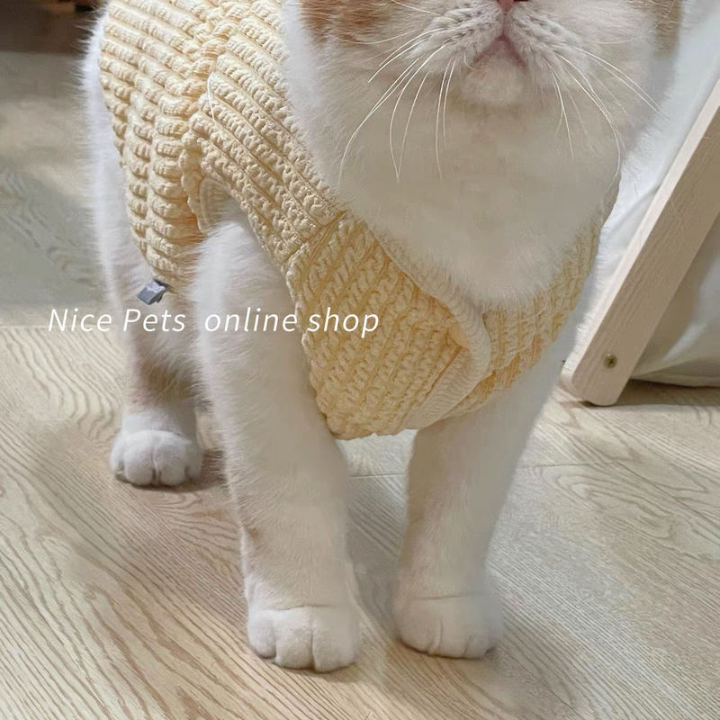 Cute wool vest cat clothes ragdoll blue cat pets with both feet cold-proof and velvet warm-proof vest