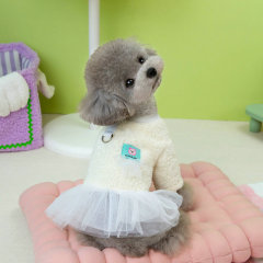 Pet cat and dog clothes warm velvet skirt sports style skirt princess skirt dreamy velvet skirt