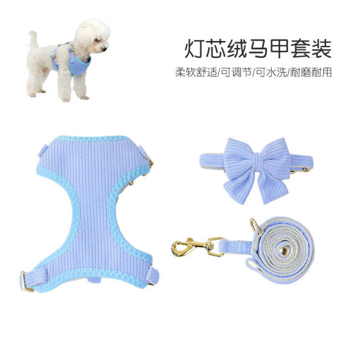 Vest-style dog leash small and medium-sized dog Bichon Bear Teddy Pomeranian puppy chest strap dog walking leash dog chain