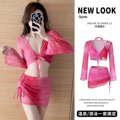 Swimsuits for women bikini four-piece set split to make small breasts 2024 new long-sleeved hot spring girl swimsuit high-end