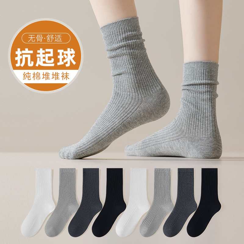 New spring and summer socks for women's spring and summer medium socks, anti-pilling and non-sweat-absorbing and pure cotton socks, breathable, odor-proof and sweat-absorbing piles of socks