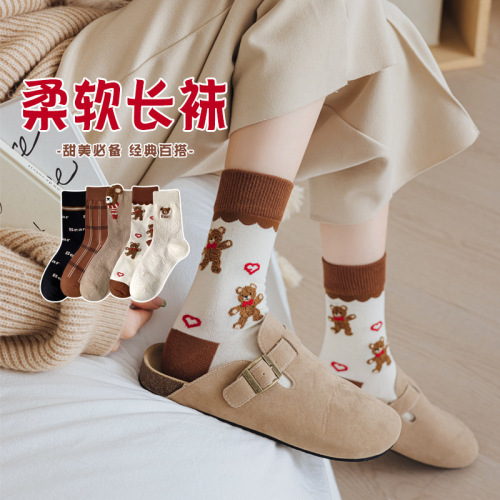 Socks for women in spring and autumn middle stockings in autumn winter sports stockings cute versatile bear cotton socks autumn stockings