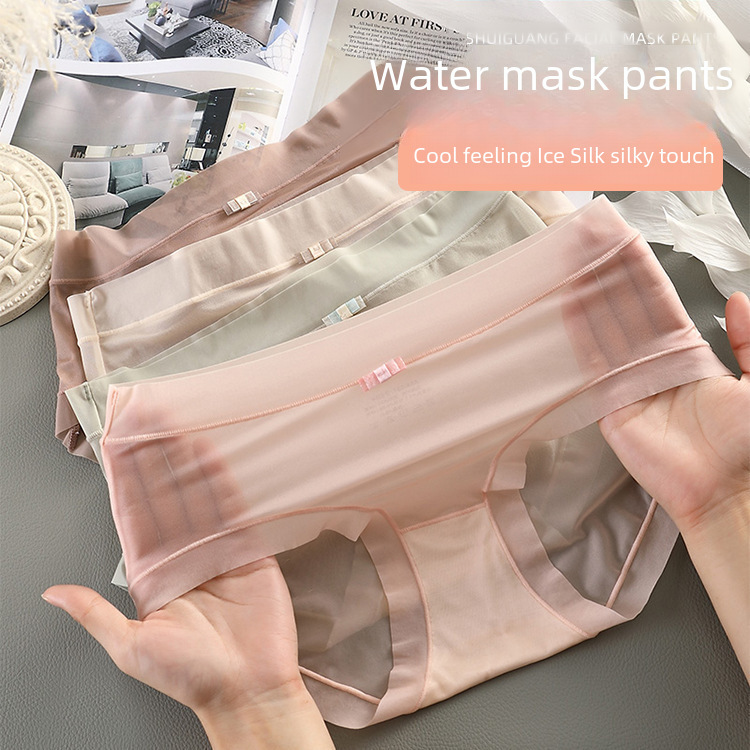 Underwear for women in summer thin ice silk traceless mid-waist breathable sexy facial mask briefs for women