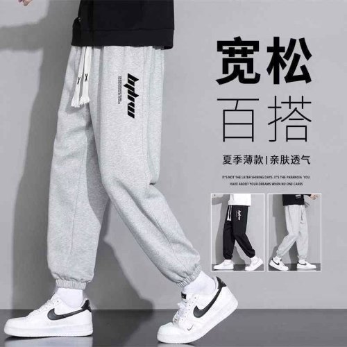 Trendy Harem pants new fashion trendy brand summer men's youth trendy casual pants nine-point pants loose-fitting print