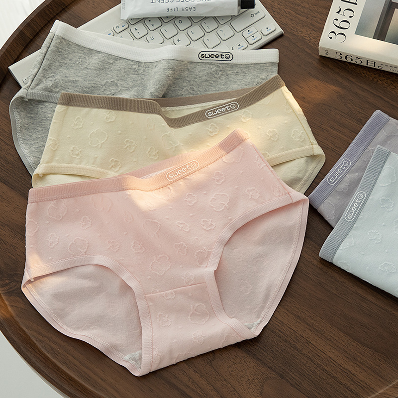 5A full pants antibacterial cotton underwear Class A baby cotton cloud jacquard pure cotton antibacterial crotch mid-waist women's underwear