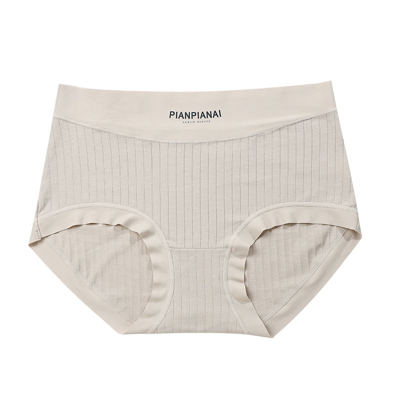 Scarless mid-waist pure cotton breathable girl's briefs wholesale polylactic fiber crotch Japanese contrasting underwear for women