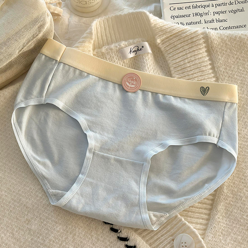 Class A pure cotton underwear for women with nude feeling without traces 7A full cotton antibacterial crotch sweet mid waist breathable hip-padded briefs