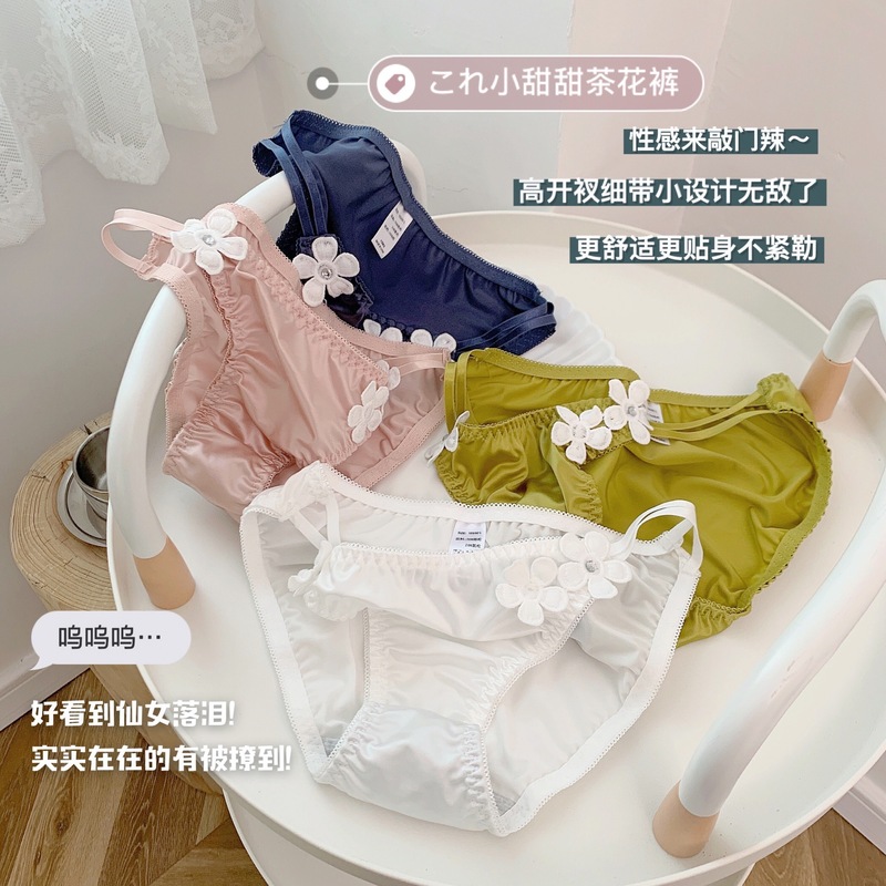 Palace retro style camellia satin low waist panties for women pure cotton crotch Japanese sexy cute girls underwear seductive