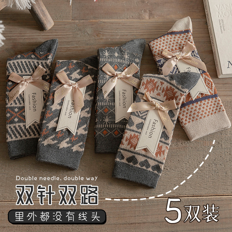 Double needle double-way socks for women's mid-tube socks thickened warm wireless head stockings retro ethnic style