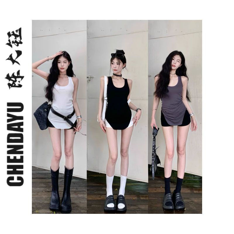 【1337 people praise】 Chen Dayu's summer basic style of daily wear and casual simple work vest slim slim slim suspender top ins