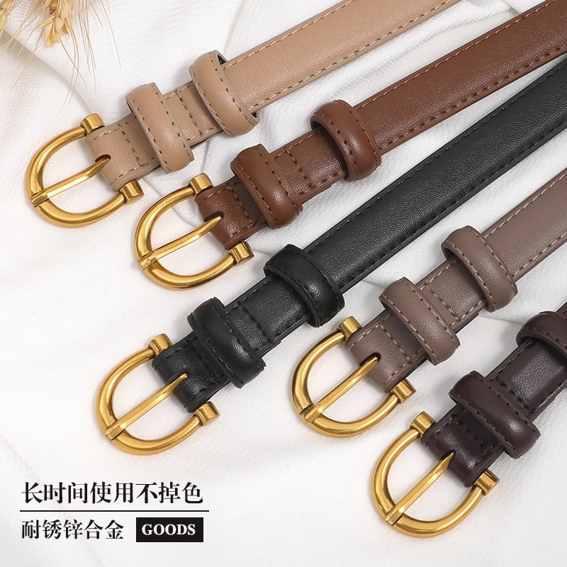Women's belt summer leather Korean style casual ins trendy fashion personality versatile skirt suit trousers belt thin