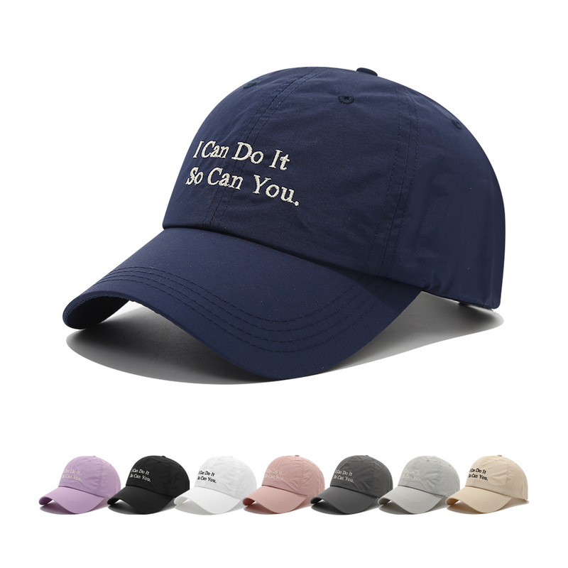 Hat for summer thin quick-drying baseball cap Korean version embroidered letters covering face sun protection baseball cap for men and women 2025 new