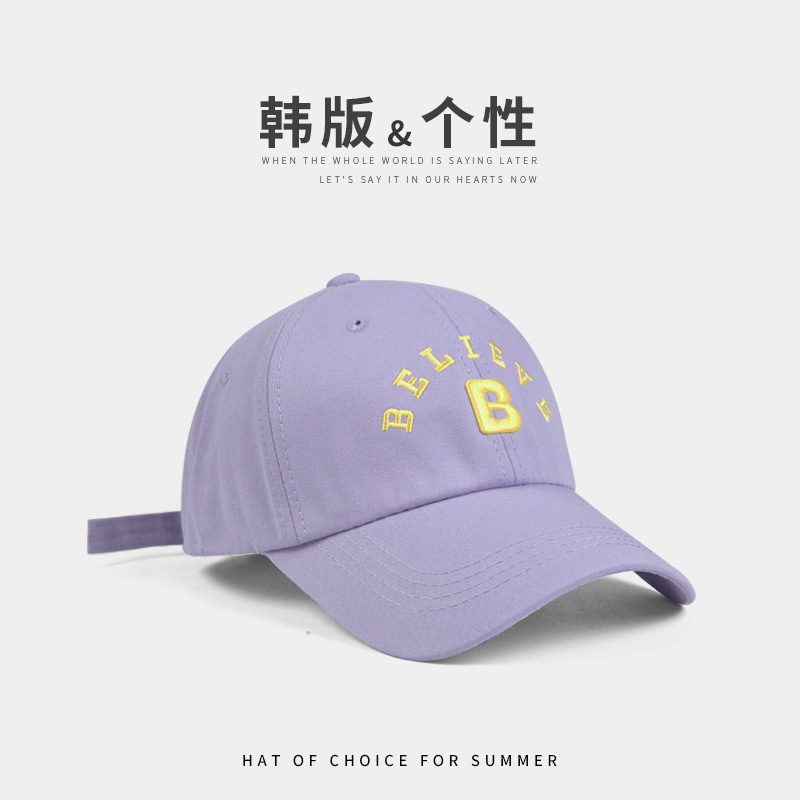 Purple dopamine wear baseball cap for women in summer embroidery big head circumference showing face small duckling cap wide brim sun hat