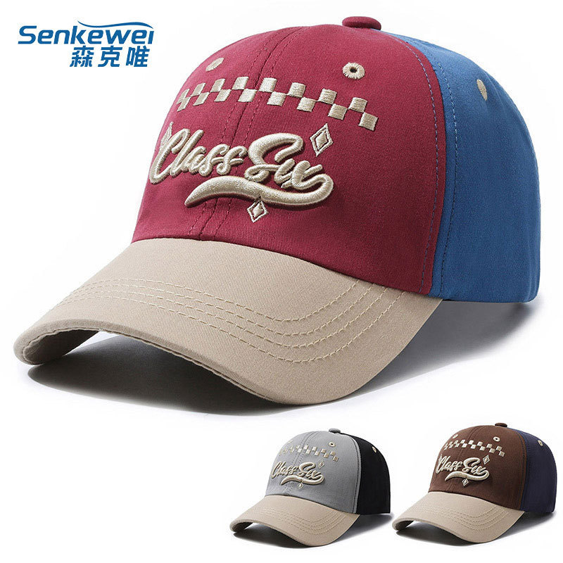 Embroidered letters baseball hat Korean children's version fashionable street American baseball cap casual versatile sun hat men