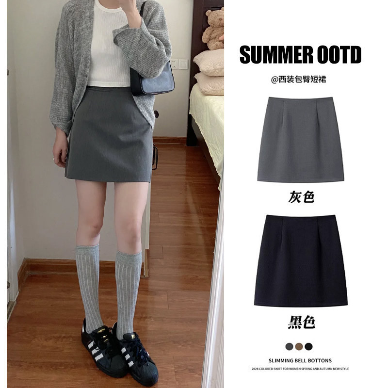 Gray suit hip short skirt for women in spring and summer high waist slim A-line anti-exposure college style skirt small