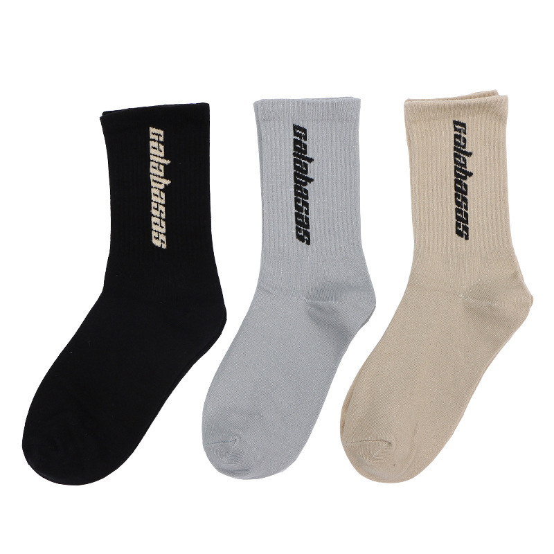 Kanye European and American street fashion brand mid-tube socks earth color letters trendy men and women sports socks cotton