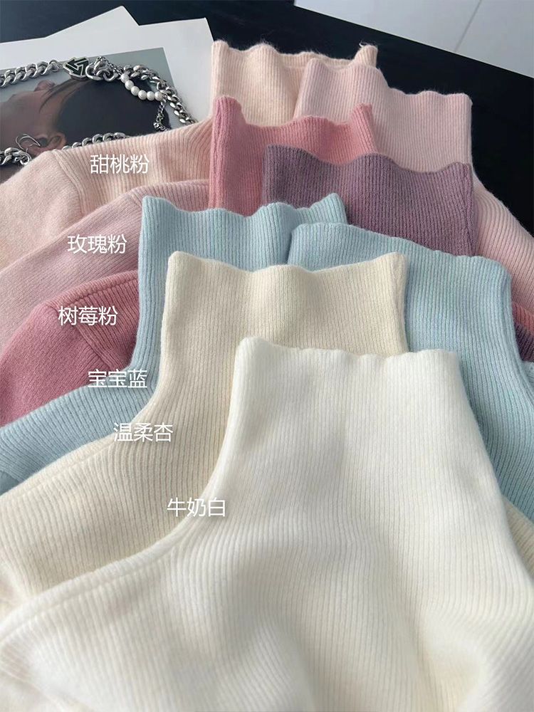 Gentle outfit thickened turtleneck knitted base shirt for women in autumn and winter soft long-sleeved sweater coat underwear
