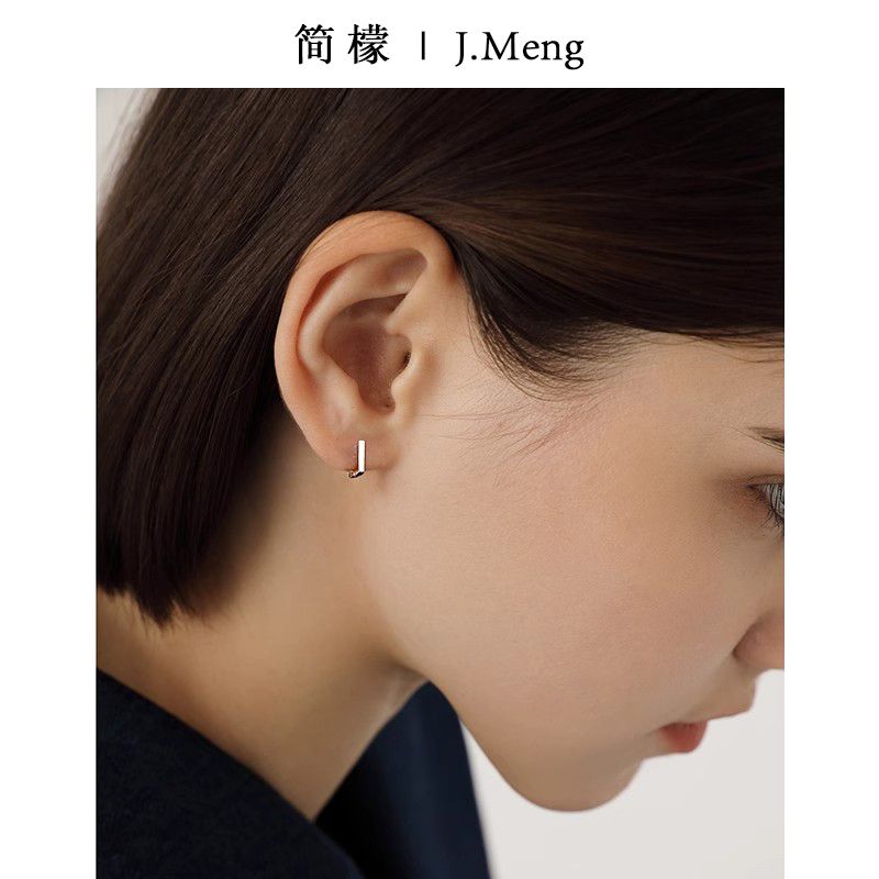 [Sterling Silver Certification] Geometric Square Earrings for Women, Sterling Silver Earrings Simple and Small Design Earrings and Ears New Trendy Ear Decoration in 2024