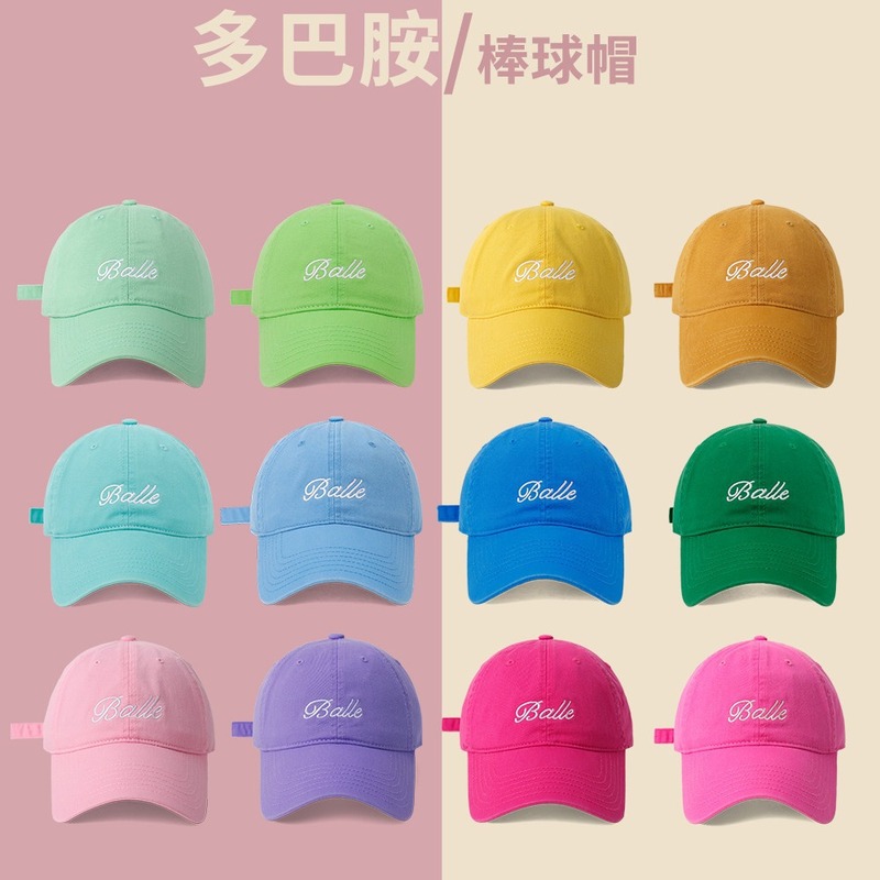 Dopamine baseball cap for women in spring and summer, deepening spring and autumn new hat showing face, small wide hat brim baseball cap for men